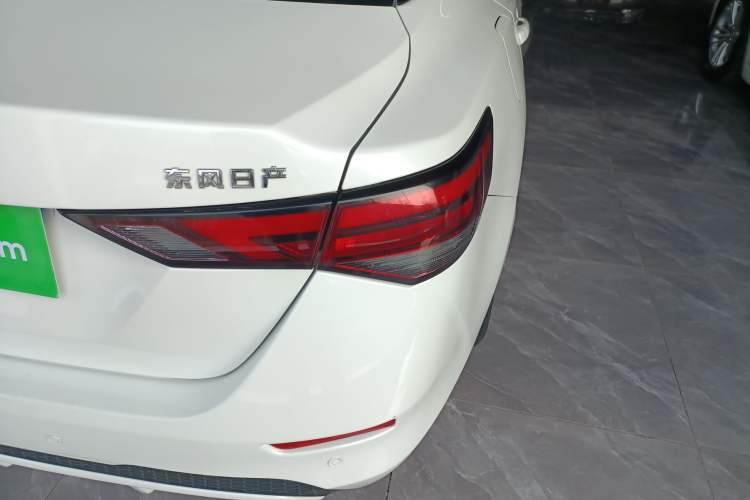Used Nissan Sylphy 2021 1.6L XL CVT Enjoyment Edition Right Rear Taillight
