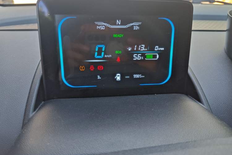 Used CHANGAN Lumin 2023 205km Xiangqin Version
