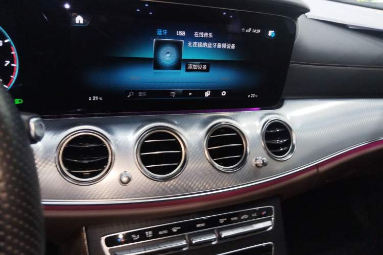 Used Mercedes-Benz E-Class 2023 Restyled E 300 L Sporty and Stylish Edition
