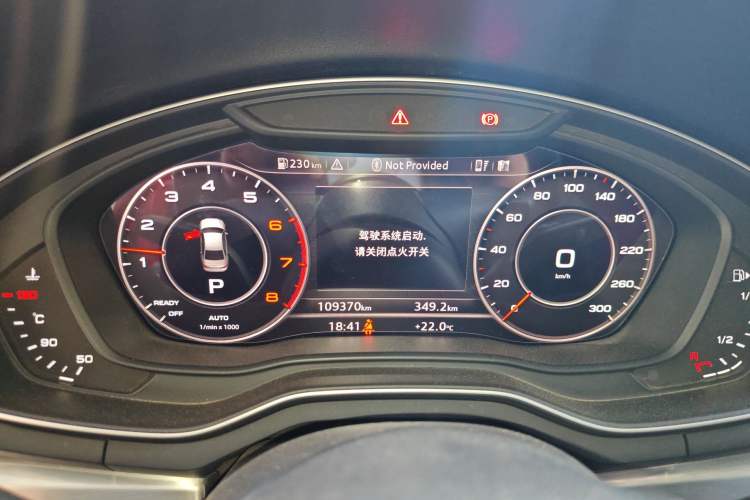 Used Audi A4L 2018 30th Anniversary Edition 40 TFSI Fashion Model Instrument Cluster