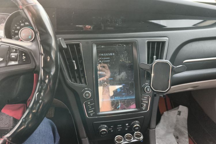 Used BAIC Senova D50 2016 1.5L Manual Elite Edition Audio And AC Panel