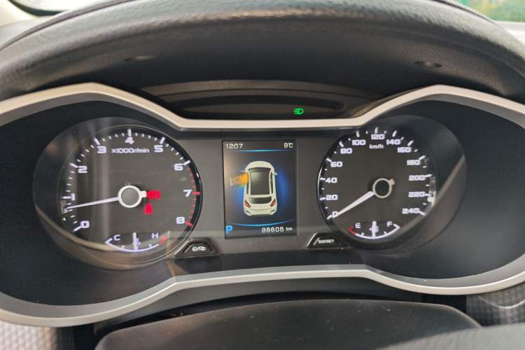 Used Geely Auto Emgrand GS 2016 Sport Edition 1.3T Automatic ZhenShang Model