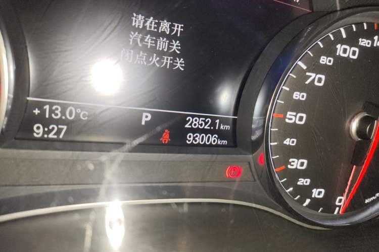 Used Audi A6L 2017 45 TFSI quattro Sport Edition
