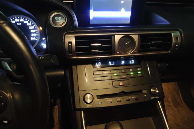 Used Lexus IS 2015 200T Leading Edition