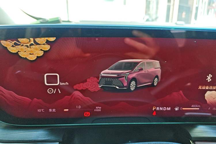 Used Buick Century 2023 2.0T Six-Seater Yinshi Edition
