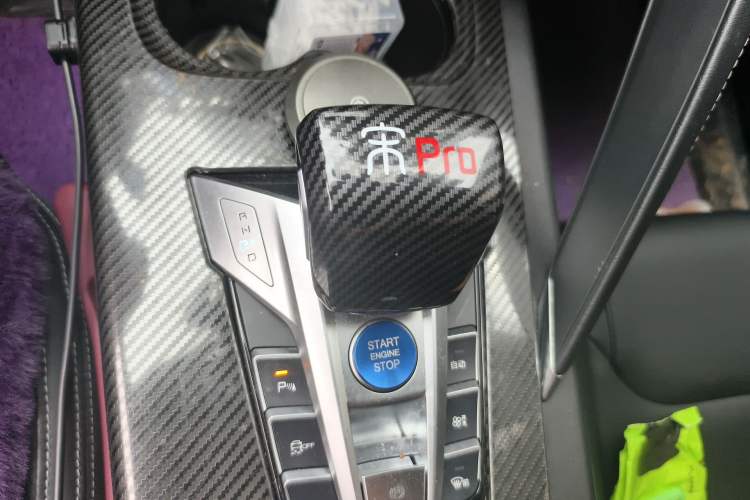 Used BYD Song Pro 2019 1.5T Automatic Elite Edition Gear Lever