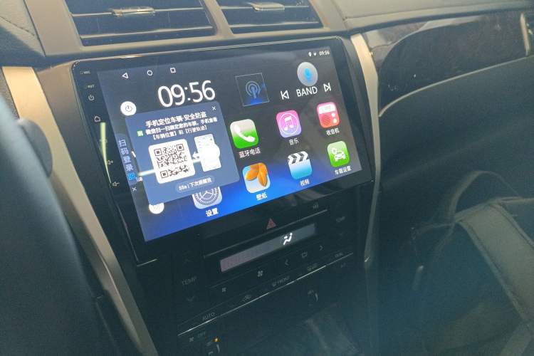 Used Toyota Camry 2015 2.0G Premier Edition