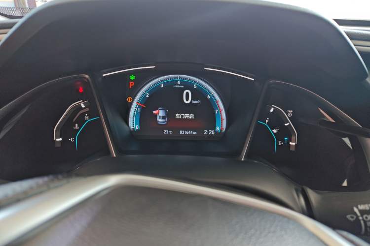 Used Honda Civic 2019 220TURBO CVT Dynamic Edition China VI