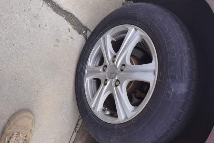 Used FORTHING Joyear S50 2014 1.5L Manual Luxury Model
