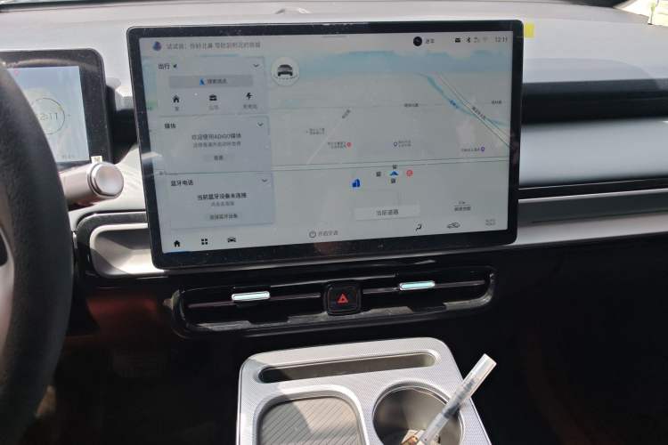 Used AION Y 2023 Plus 610 Smart Edition Ternary Lithium Audio And AC Panel