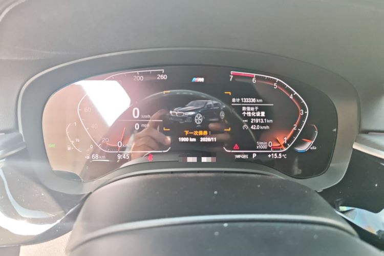 Used BMW 5 Series 2021 530Li Leading Model M Sport Package Instrument Cluster