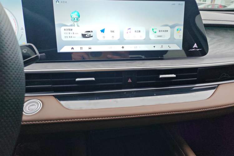 Used Chery Arrizo 8 2025 2.0T Automatic Yu+ Audio And AC Panel