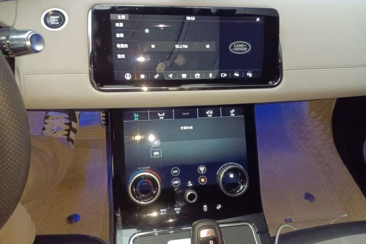 Used Land Rover Range Rover Evoque 2020 249 PS R-DYNAMIC SE Sport Technology Edition
