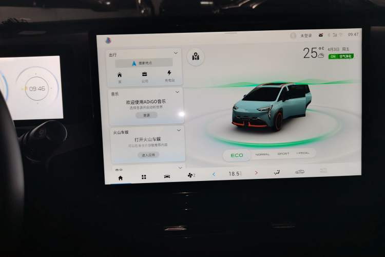 Used AION Y 2022 70 Intelligent Edition Lithium Iron Phosphate
