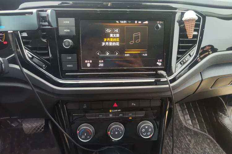 Used Volkswagen T-ROC 2020 280TSI DSG Two-Wheel Drive Comfort Version Audio And AC Panel