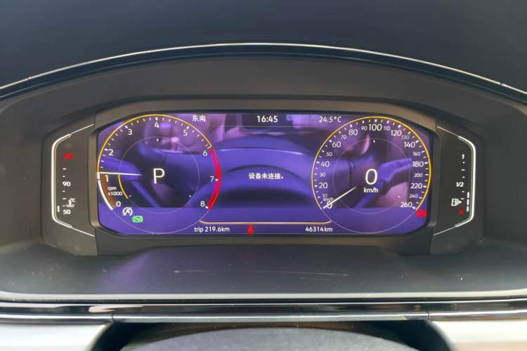 Used Volkswagen Lamando 2021 280TSI DSG Comfort Edition Instrument Cluster