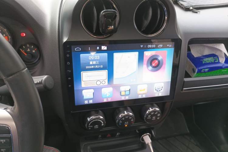 Used Jeep Patriot 2014 2.4L Sport Edition Audio And AC Panel