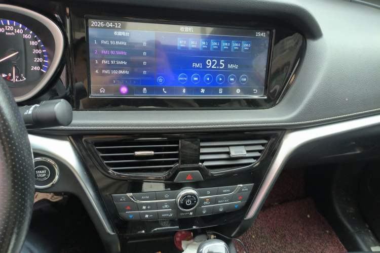 Used Venucia T90 2017 2.0L CVT Leading Edition Audio And AC Panel