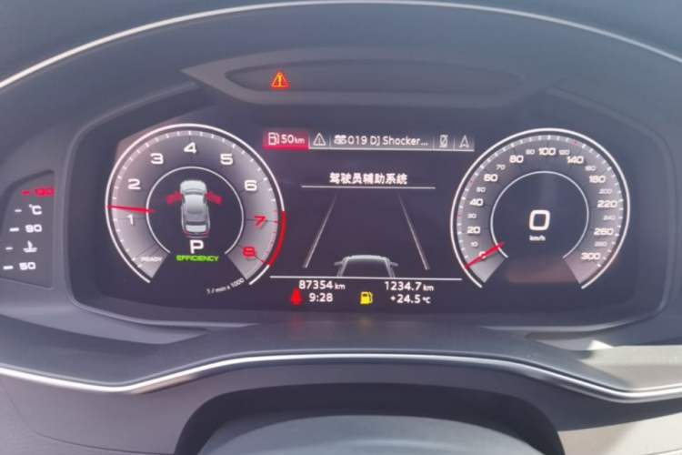 Used Audi A6L 2019 45 TFSI Prestige Dynamic Edition
