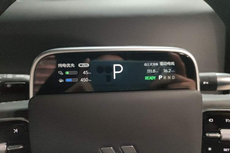 Used Li Auto L7 2024 Pro Model
