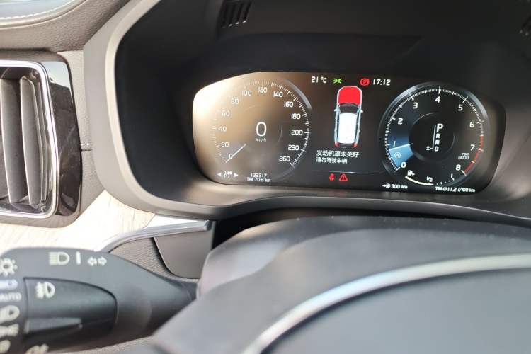 Used Volvo XC60 2020 T5 4x4 Smart Luxury Edition
