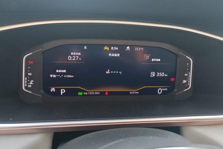 Used Volkswagen Tharu 2024 300TSI Two-Wheel-Drive Full Moon Edition
