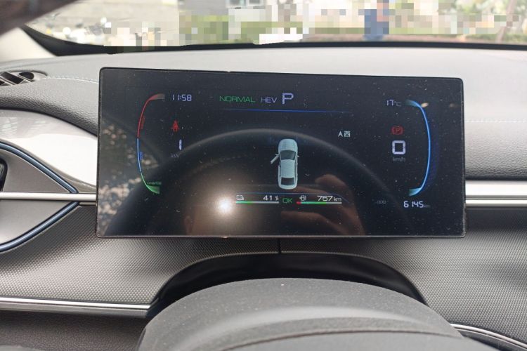 Used BYD Destroyer 05 2024 HONOR Edition DM-i 55KM Luxury Model