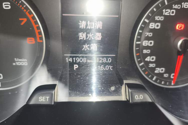 Used Audi A4L 2013 35 TFSI Automatic Standard Model
