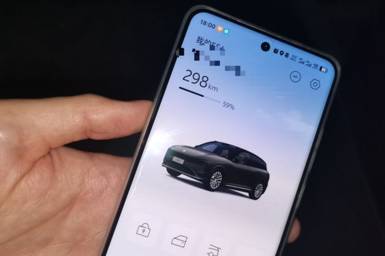 Used Nio ES6 2024 75 kWh
