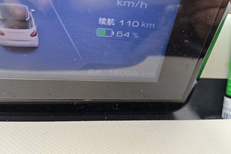 Used Wuling Bingo 2025 203km Light Edition