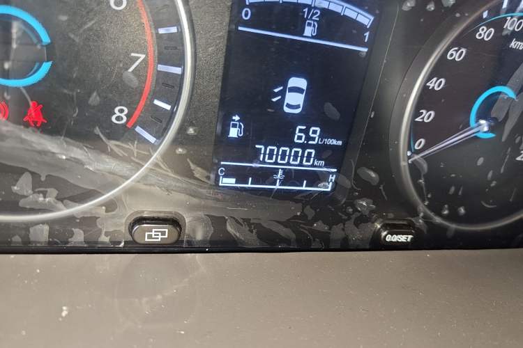 Used FORTHING Joyear S50 2016 1.5L Manual Luxury Edition