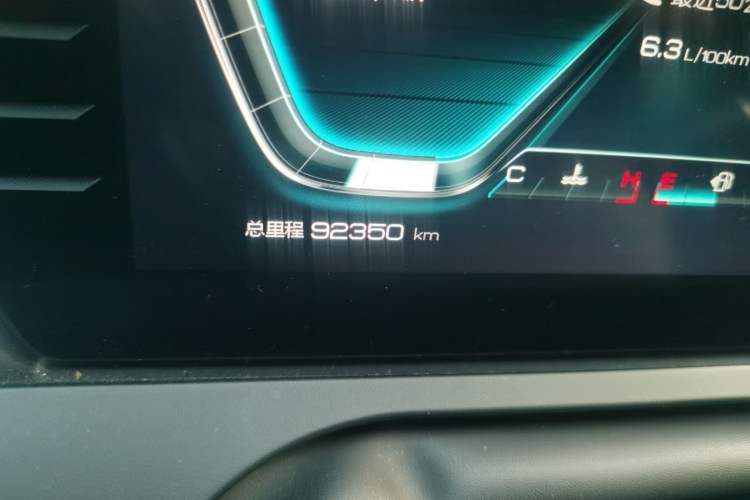 Used BYD Song Pro 2019 1.5T Automatic Luxury Model
