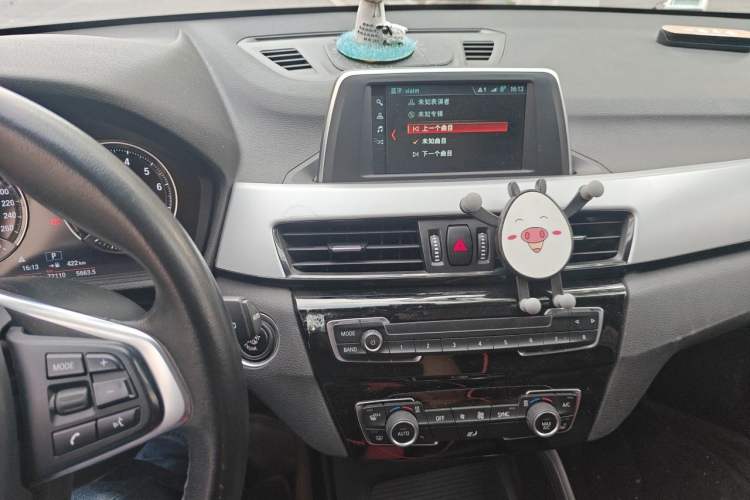 Used BMW X1 2018 sDrive20Li Leading Model