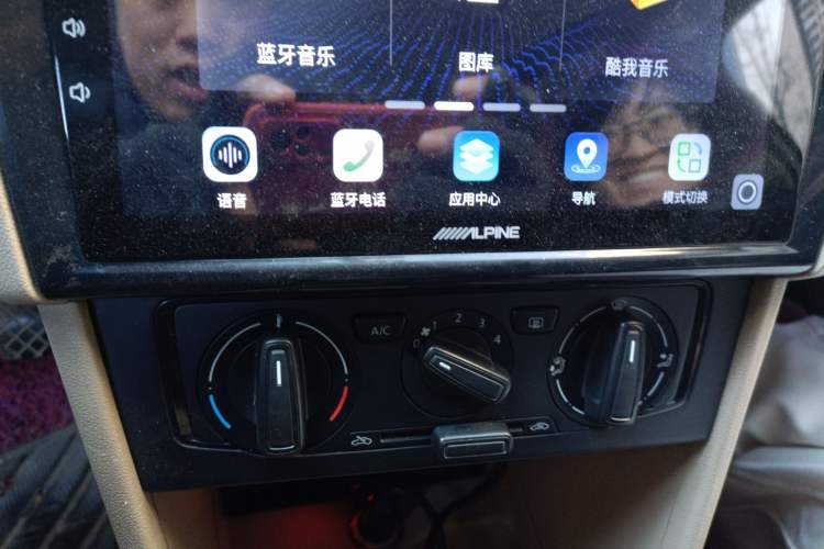 Used Volkswagen Jetta 2015 Zhuihui Edition 1.4L Manual Fashion Model