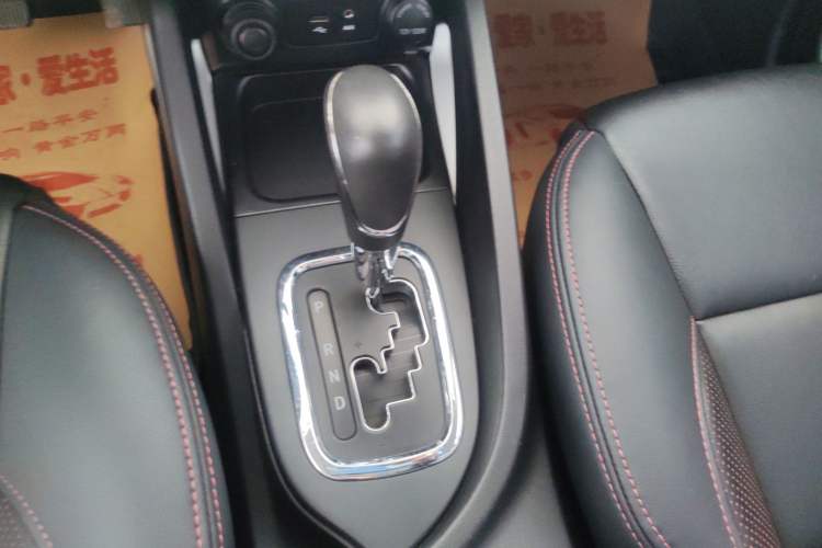 Used CHANGAN CS35 2016 1.6L Automatic Luxury Model China IV Standard Gear Lever