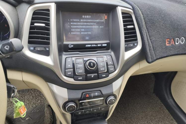 Used Changan Eado 2015 1.6L Manual Luxury Model China V Standard