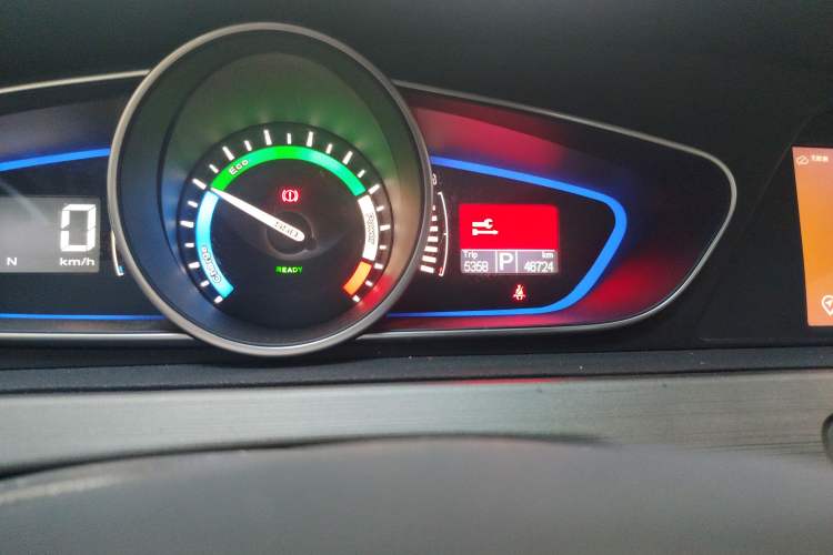 Used Roewe e550 2016 Deluxe Edition
