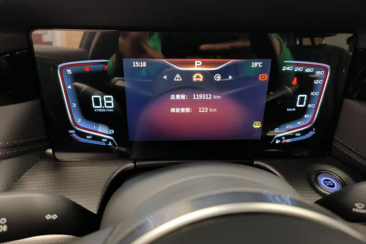 Used Hongqi H5 2023 1.5T DCT Smart Connect Flagship Edition Instrument Cluster