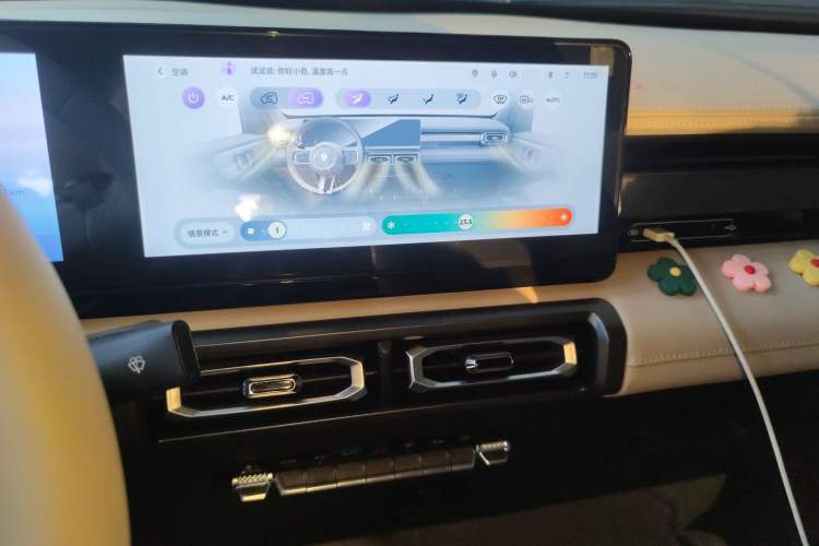 Used Baojun Spark 2023 Flagship Edition