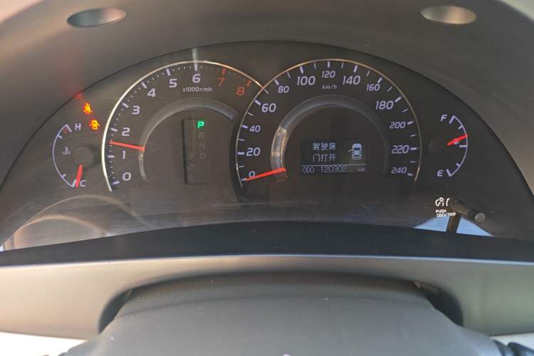 Used Toyota Camry 2013 200G Classic Luxury Edition