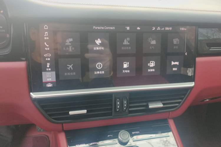 Used Porsche Cayenne E-Hybrid 2021 Cayenne E-Hybrid 2.0T
