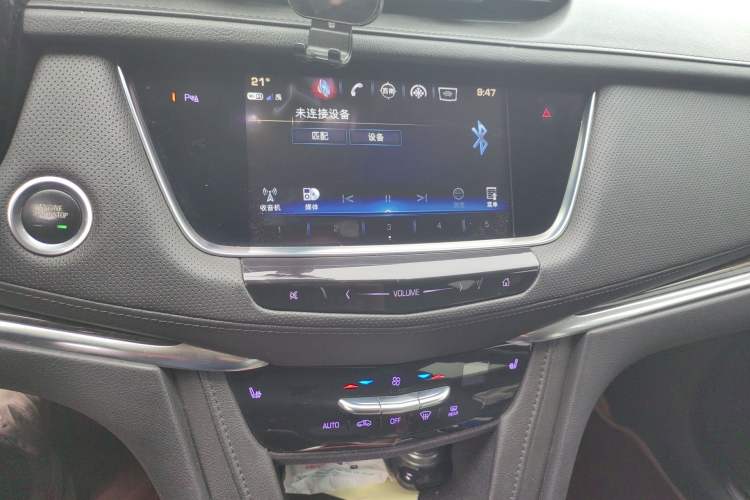 Used Cadillac XT5 2018 25T Luxury Model