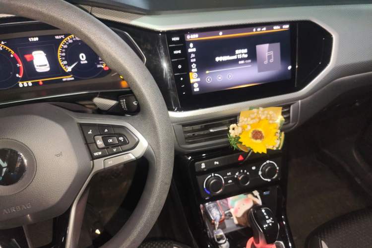 Used Volkswagen Tacqua 2021 1.5L Automatic Yue Zhi Lian Edition