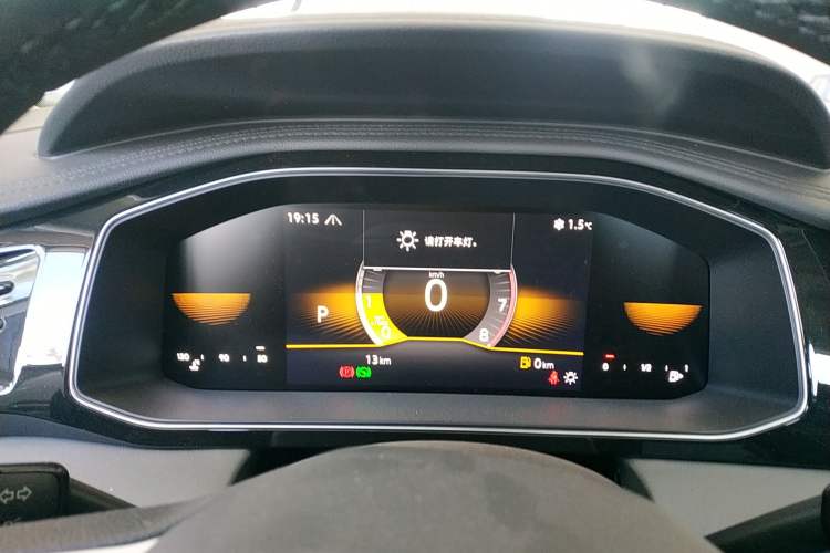 Used Volkswagen Sagitar 2025 300TSI DSG Flyover Edition
