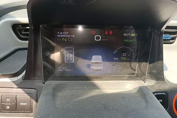 Used Wuling Hongguang MINIEV 2020 Freedom Version Lithium Iron Phosphate