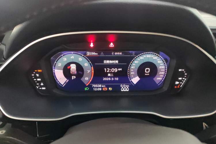 Used Audi Q3 2021 35 TFSI Fashionable and Elegant Model