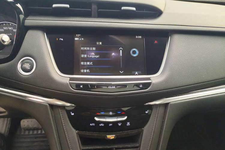 Used Cadillac XT5 2018 25T Luxury Model