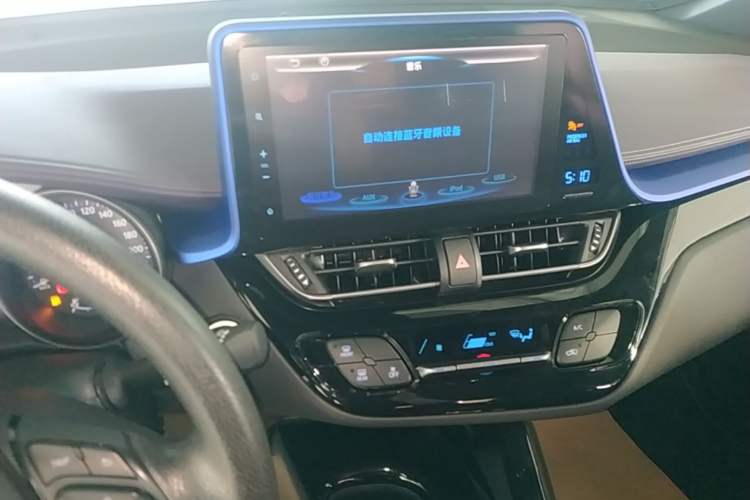 Used Toyota C-HR 2020 2.0L Leading Edition Audio And AC Panel