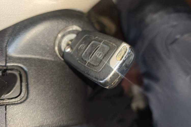 Used Geely Auto Ocean 2015 1.5L Manual Elite Model
