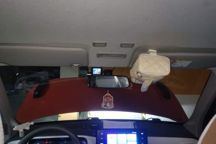 Used Geely Galaxy Panda 2025 210km Panda Rider Headliner